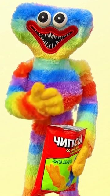 Хагич и чипсы со вкусом хорроров смотреть онлайн