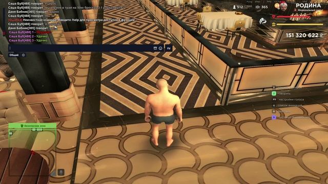 RODINA ONLINE 2026-01-18 14-26-57