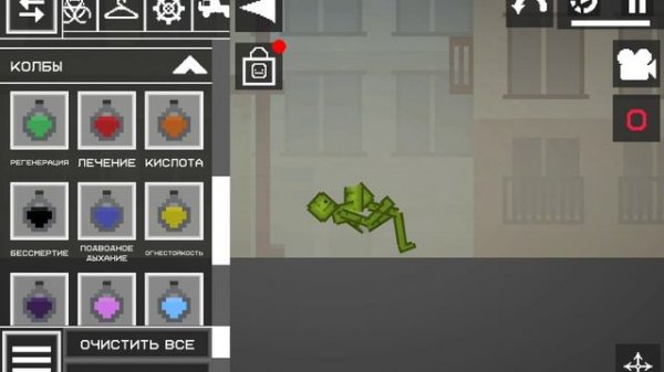 играю в мелон плейтайгунт или как там в 23:00