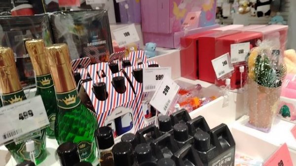 18-01-2026 #modi #обзор