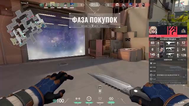 ... смотреть онлайн