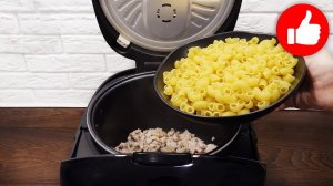 Макароны с мясом! Просто и нереально вкусно! Проверенный рецепт в мультиварке, идеальный ужин.