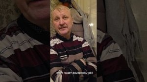 Перекодировка скрытня. Прохождение Земли по родовым путям. Энергии разрушения