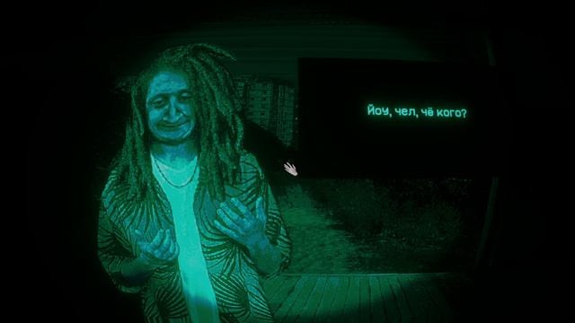 No Im Not A Human #2 | KEK смотреть онлайн