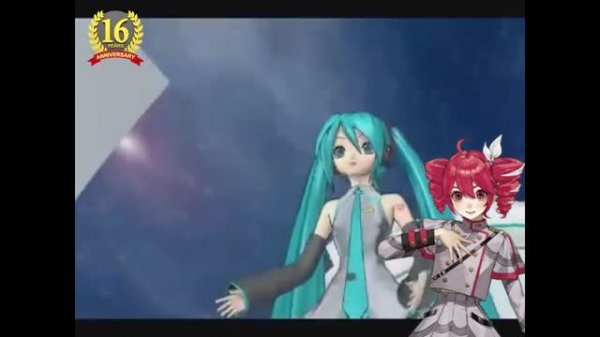 Teto Kasane - Hoshi no Kakera (Cover)