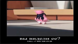 она где... перезалив Leafxup