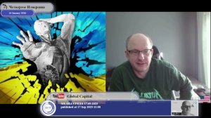 Почему опять может не получиться государственный  проект на Украине...