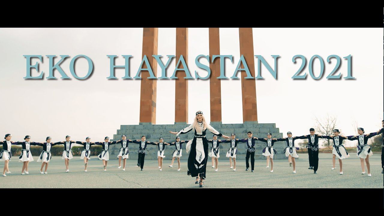 Eko Yeghiazaryan  - HAYASTAN  2021  #hayastan #eko