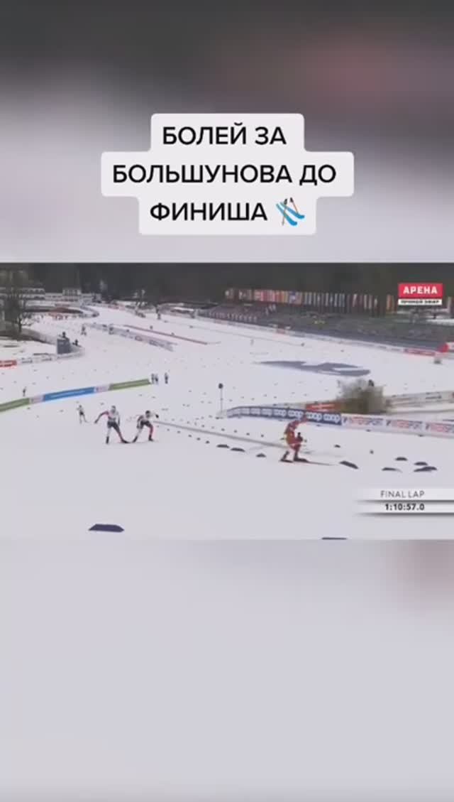 Россиянин против двух норвежцев смотреть онлайн