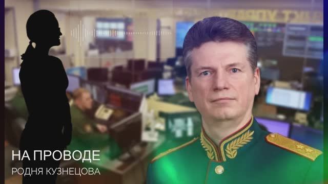 Шойгу знал_ Раскрыта безумная преступная схема смотреть онлайн