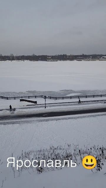 18-01-2026 #мойдень #путешествия #города #реки #мосты #новыйгод #настроение #снег смотреть онлайн