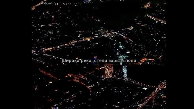 Моя вера, моя боль, моя земля. Эдит. Музыка смотреть онлайн