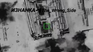 💥Нанесение ударов "Геранями" по энергетике Украины