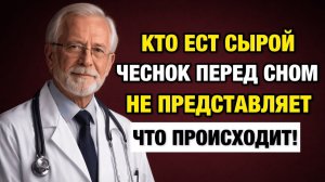 Если вы встаёте в туалет ночью после пятидесяти — это НЕ «возраст»! | Просто о Здоровье