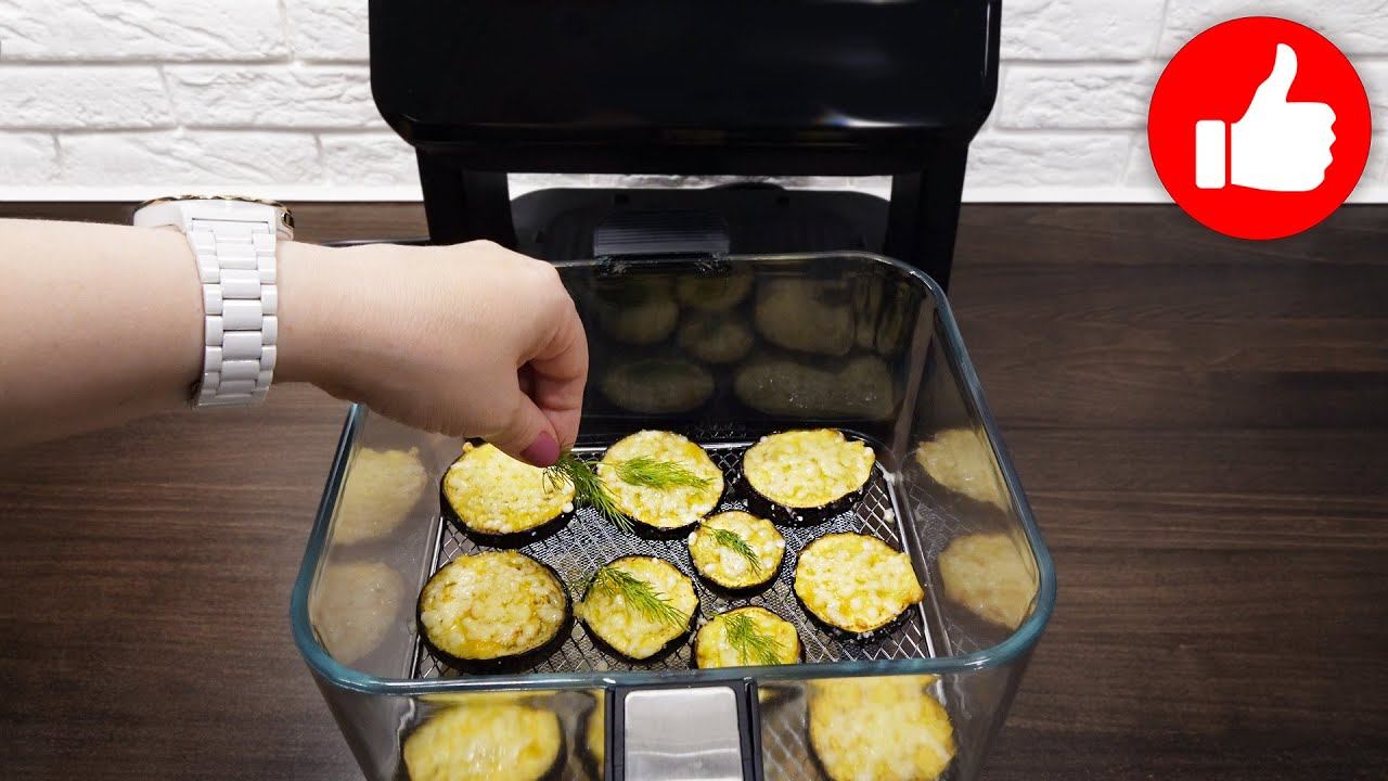 Потрясающий рецепт из баклажанов. Баклажаны Вас покорят, не пожалеете! Вкусные баклажаны в аэрогриле смотреть онлайн