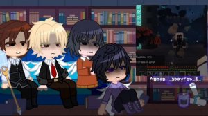 📹 Реакция обидчиков Джодаха на будущее || 2/2 || →
👤 #ylila