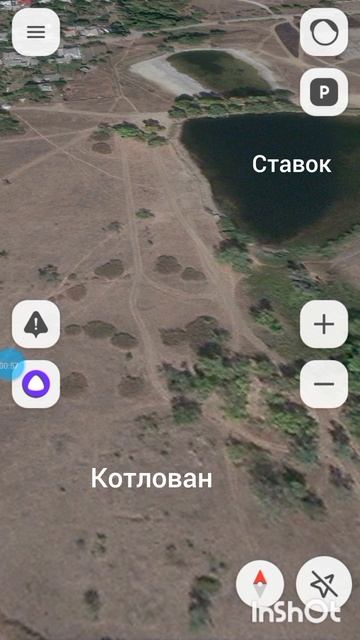 Жил-был Дом за Лутугинским ставком