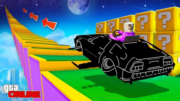 КАК ДАЛЕКО РАНДОМНЫЕ ТАЧКИ ИЗ ЛАКИ БЛОКОВ СМОГУТ ЗАБРАТЬСЯ ПО СТУПЕНЬКАМ ЛЕСТНИЦЫ? ЭКСПЕРИМЕНТЫ ГТА5