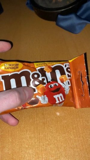 M&M'S СО ВКУСОМ КАРАМЕЛИ!ОГРАНИЧЕННАЯ ВЕРСИЯ! ШАРИКИ С ОРЕШКАМИ!ИМБА ПОЛНЕЙШАЯ!НОВАЯ СЛАДОСТЬ!