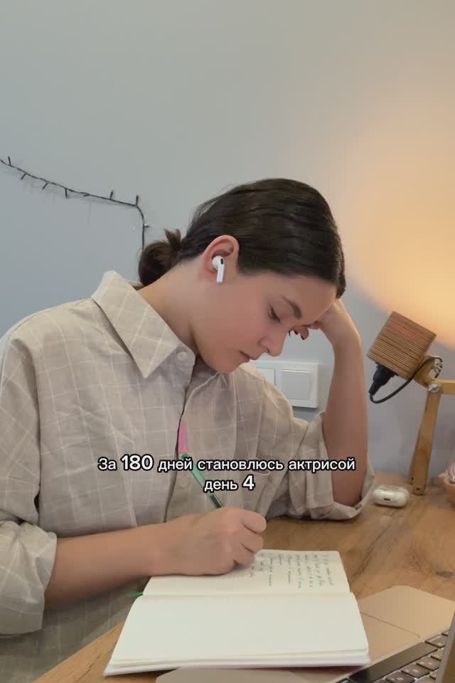 челлендж 4/180 в кино