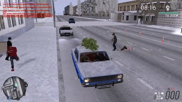 дм смотреть онлайн