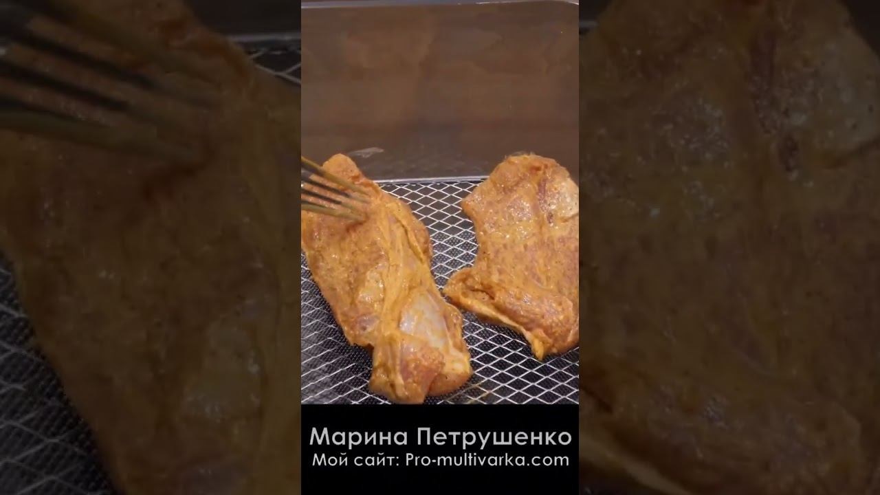 НЕЖНЕЙШИЙ СВИНОЙ СТЕЙК В СОУСЕ В АЭРОГРИЛЕ | БЕЗ МАСЛА смотреть онлайн