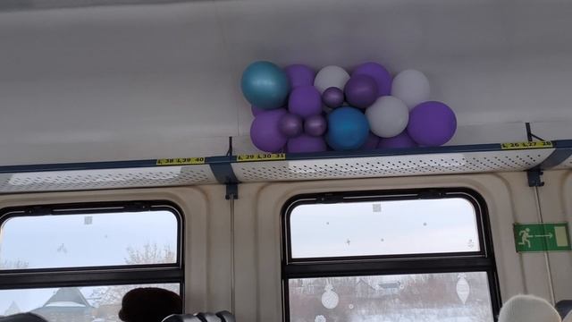 18.01.2026. Что за праздник в электричке?