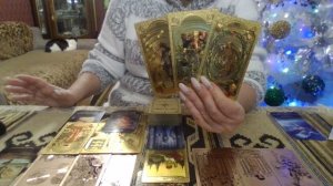 Весы с 19 по 25 января 2026