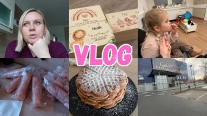 VLOG🇩🇪: КАКОЕ ВАШЕ МНЕНИЕ О 💉? СЪЕЗДИЛИ К ВРАЧУ/ ПП ВАФЛИ 🧇/ КОРОБОЧКИ ДЛЯ ДЕТЕЙ 🥰