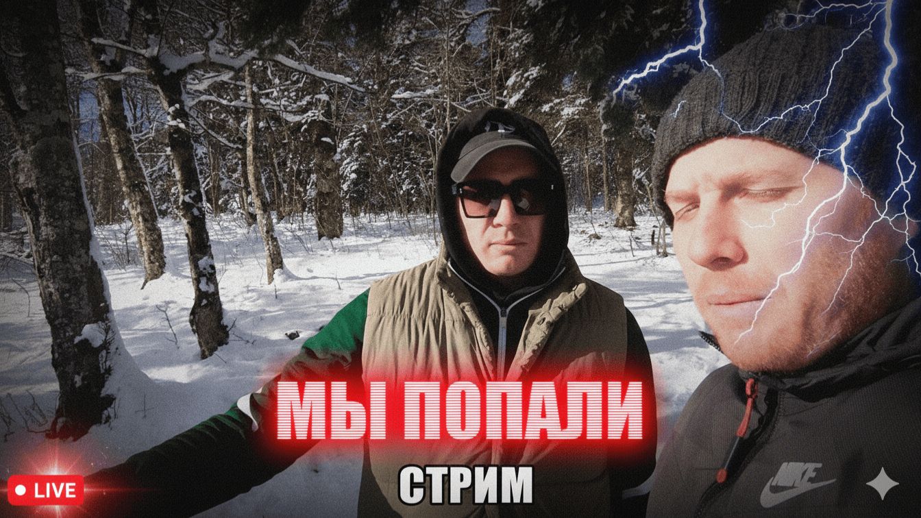 СРOЧНО ДОЛЖНЫ ЗНАТЬ ЭТО !!! НЛО БАЗА смотреть онлайн