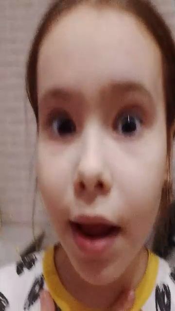 бей меня смотреть онлайн