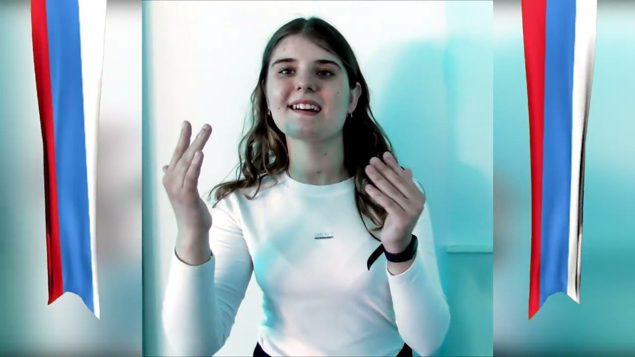 Конкурс "История России в стихах" смотреть онлайн