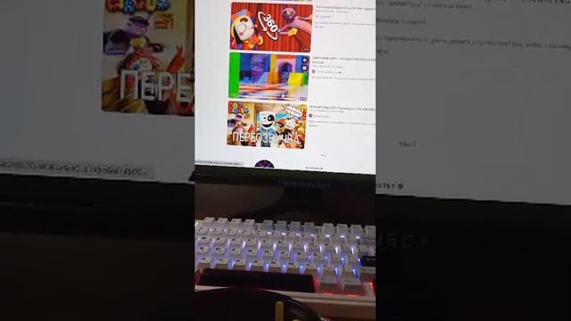 стримчик смотреть онлайн