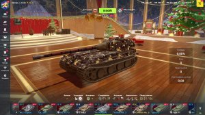 Катаем в Tanks Blitz. Играем в удовольствие.