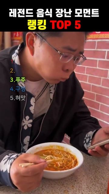 Топ 5 приколов 2026 смотреть онлайн