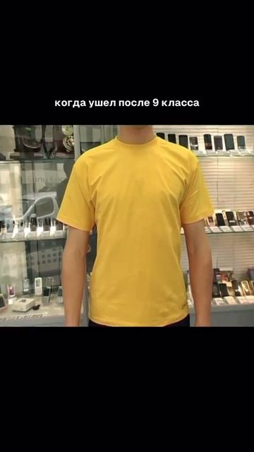 РЕАЛЬНЫЕ ПАЦАНЫ