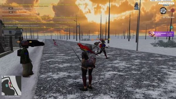 AMAZING ONLINE 2026-01-18 16-15-41 - Trim