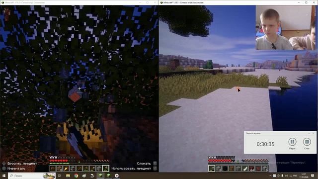 Майнкрафт Цивилиция 1 часть!