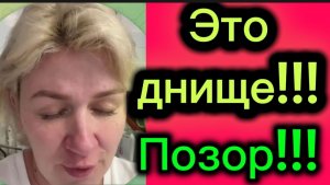 Это уже нет хайп, это дно 🤡Деревенский дневник