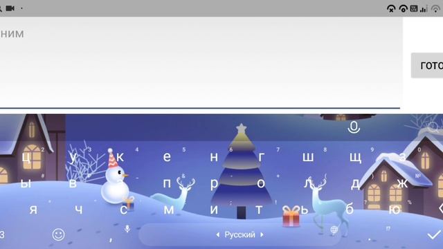 как изменить ник и аватарку в сба