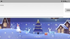 как изменить ник и аватарку в сба