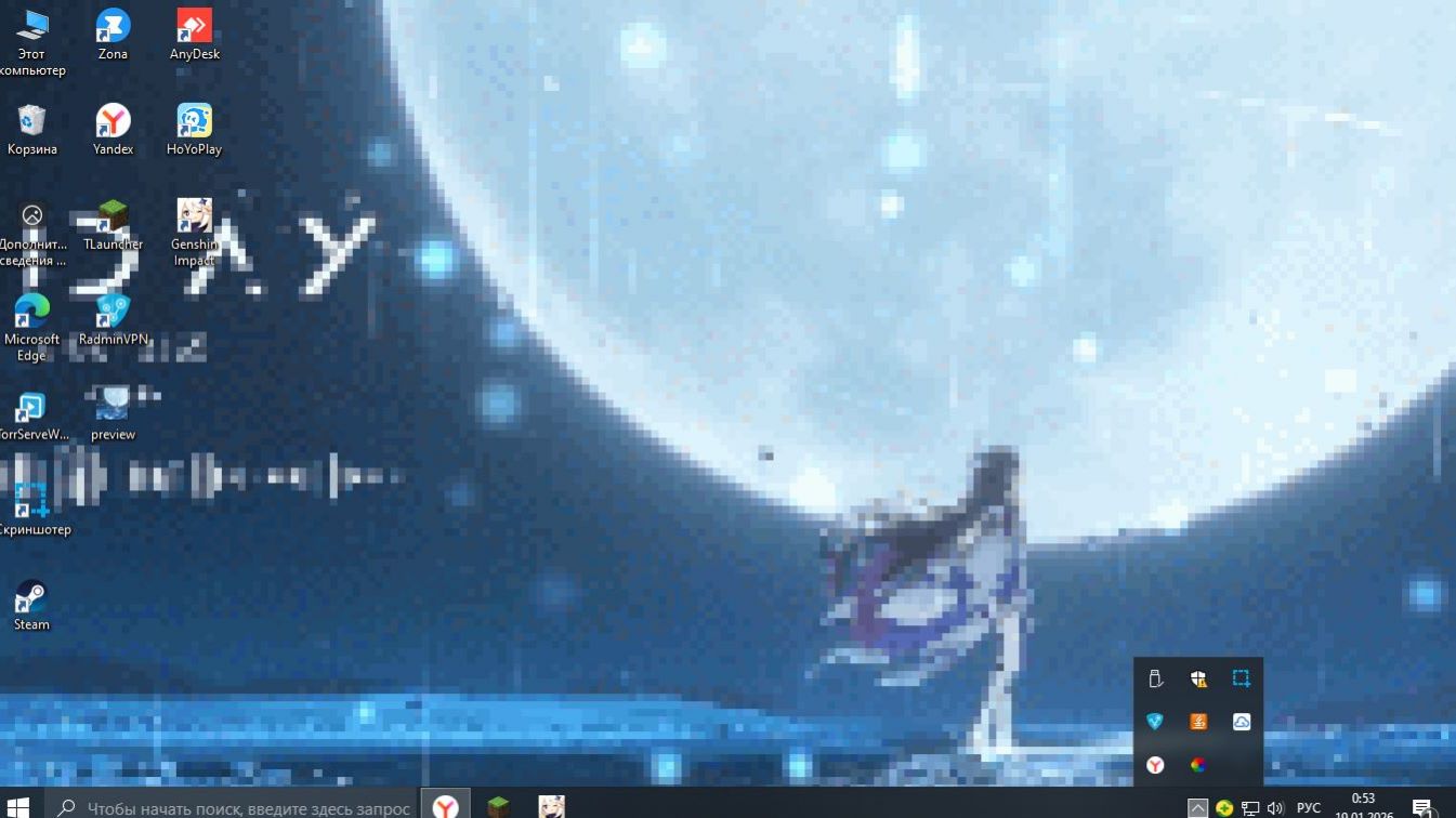 КАК СДЕЛАТЬ АНИМИРОВАННЫЙ КУРСОР смотреть онлайн