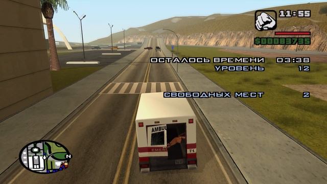 GTA San Andreas  Серия 2