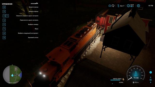 Farming Simulator 22 2026