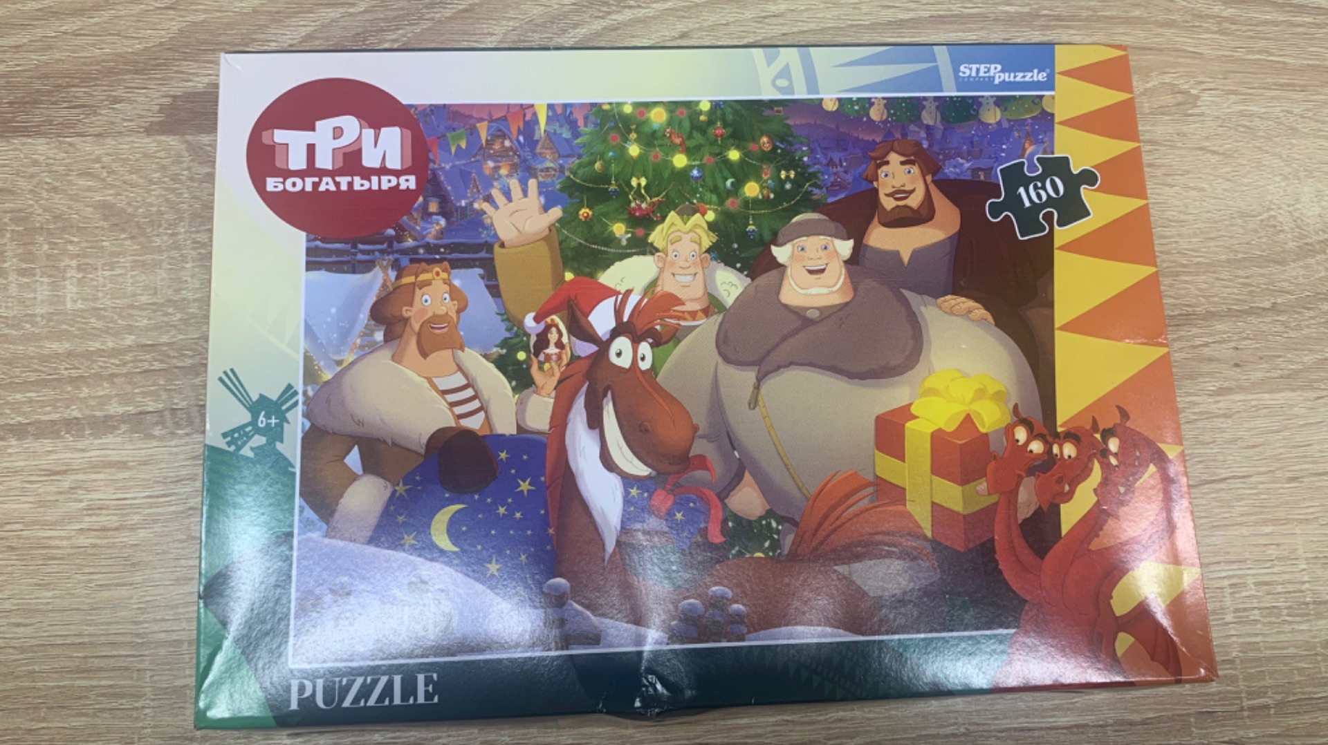 Челлендж 24 часа собираю пазлы смотреть онлайн