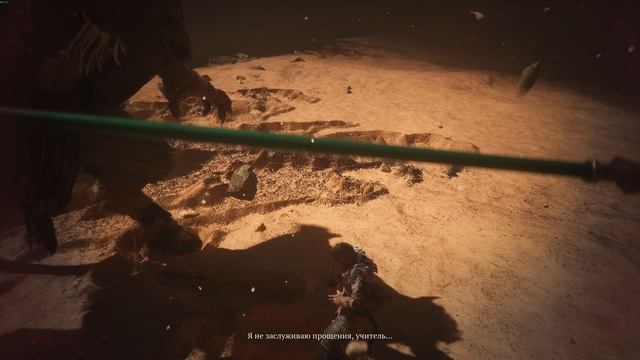 Black Myth: Wukong - #15 - Босс-душнила