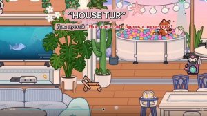 Рум тур по дому в тока бока все идеи мои брать строго с отметкой! 🫐🫶🏽🍄