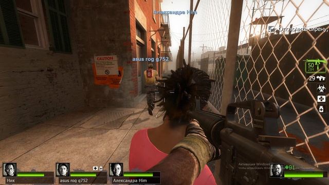 Left 4 Dead 2 Кооператив | Режим Кампания | Карта Приход | Ностальгирующее Прохождение (04.01.2026) смотреть онлайн