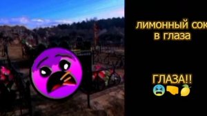 Ремастеринг самых ужасных ситуаций