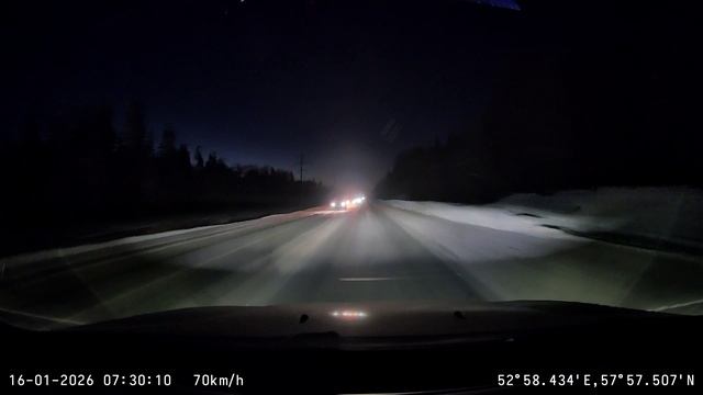 Навстречу расссвету... Глазовский - балезинский районы.